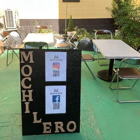 Guest House Mochilero โอโนะมิจิ ภายนอก รูปภาพ