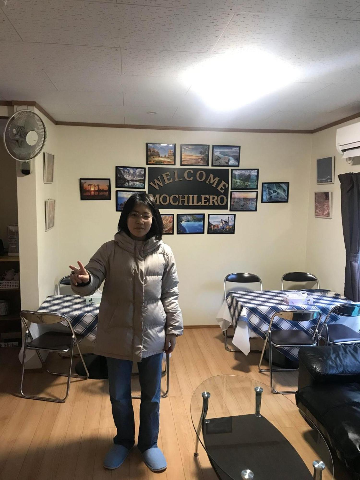 Guest House Mochilero โอโนะมิจิ ภายนอก รูปภาพ